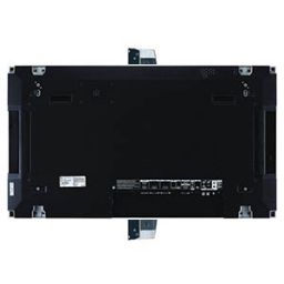 LCDWall 47′ Transflectivo